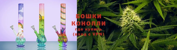 таблы Вязники