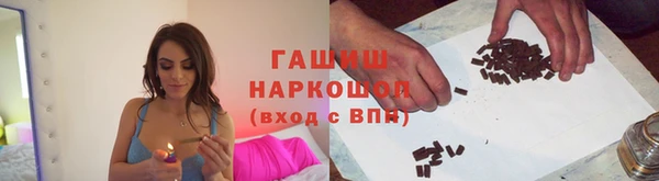 таблы Вязники