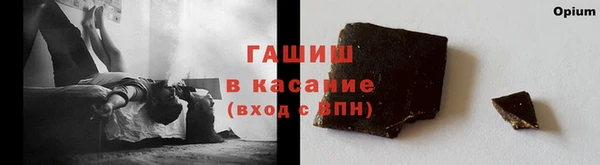 таблы Вязники