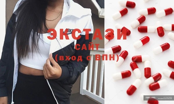 таблы Вязники